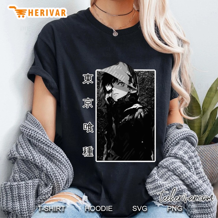 Kaneki Ken Hoodie