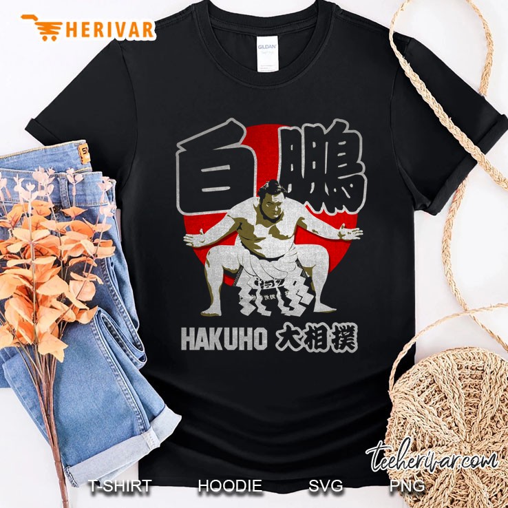 Japan Sumo Hakuho Sho Shirt