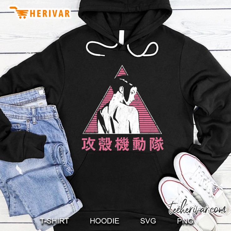 025 Gits Pink Classic Hoodie