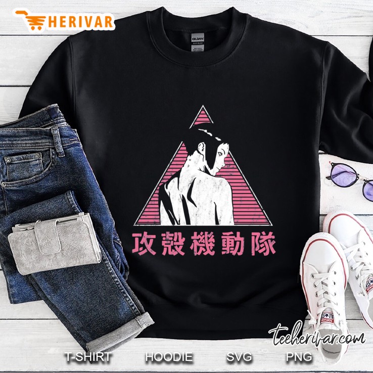 025 Gits Pink Classic Sweatshirt