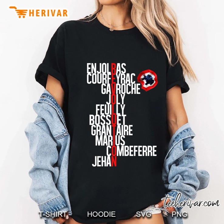 Barricade Boys Ladies Tee