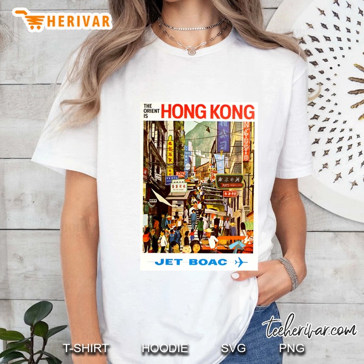 Vintage Hong Kong Travel Poster Hoodie