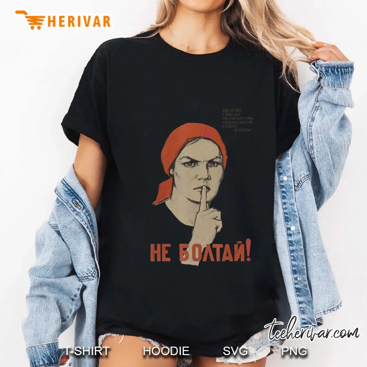 Soviet Propaganda Poster, Space Ussr, Russia Tee Ladies Tee