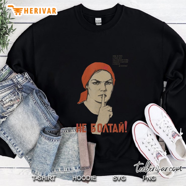 Soviet Propaganda Poster, Space Ussr, Russia Tee Sweatshirt