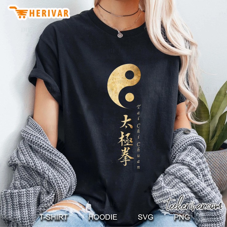 Yin Yang Tai Chi Symbol Slim Fit Ladies Tee