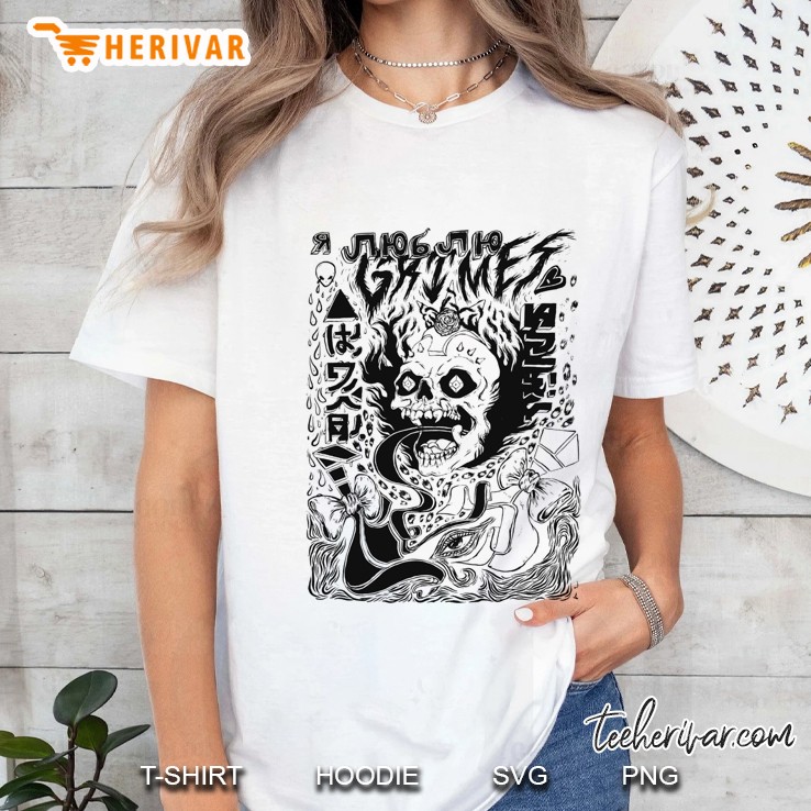 Grimes Vision Artwork Classic Ladies Tee