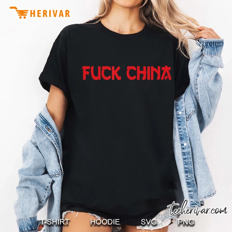 Fuck China Pro Hong Kong Protest Supporter Anti China Hoodie