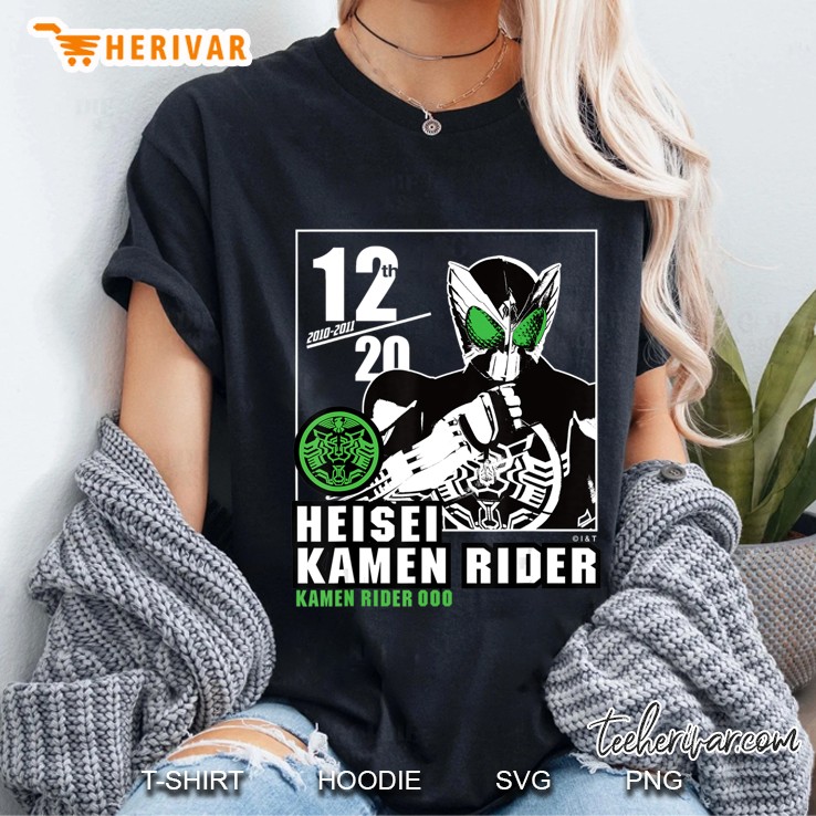 Kamen Rider Ooo Heisei Rider Anniversary Ladies Tee