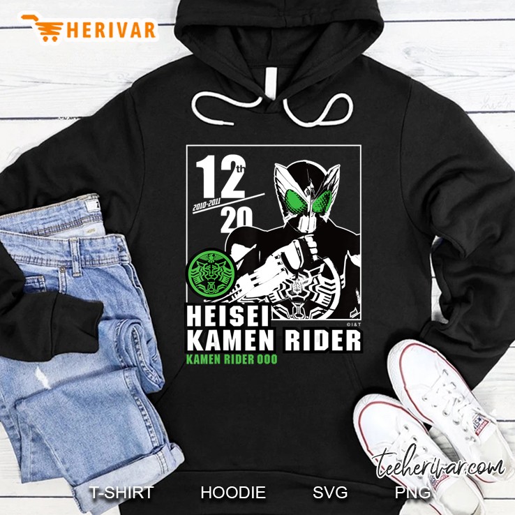 Kamen Rider Ooo Heisei Rider Anniversary Hoodie