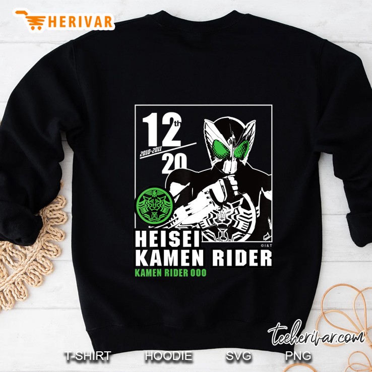 Kamen Rider Ooo Heisei Rider Anniversary Sweatshirt