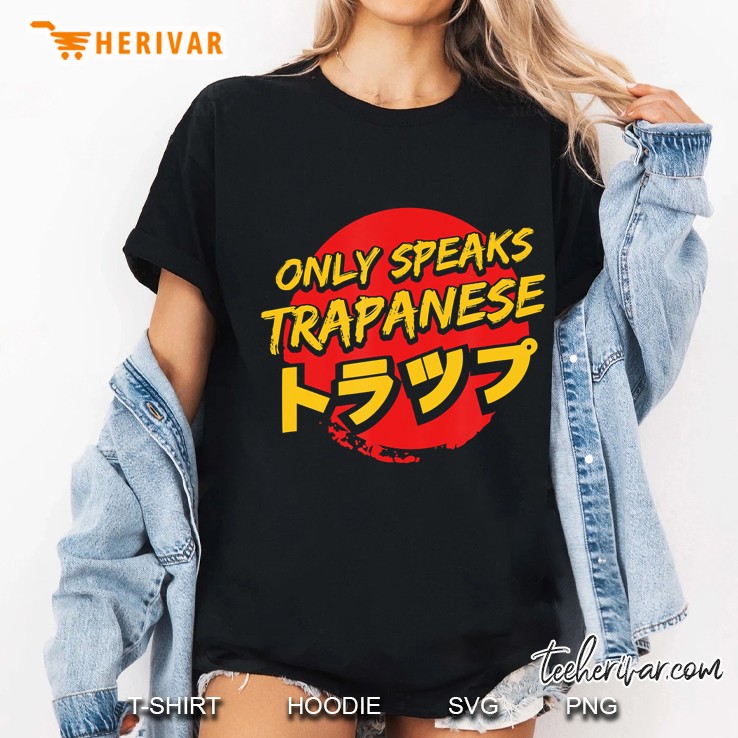 Rave Music Festival - Only Speaks Trapanese Hoodie