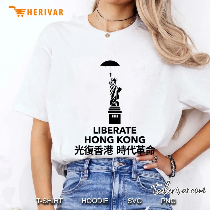 Liberate Hong Kong Ladies Tee