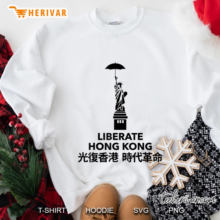Liberate Hong Kong Sweatshirt