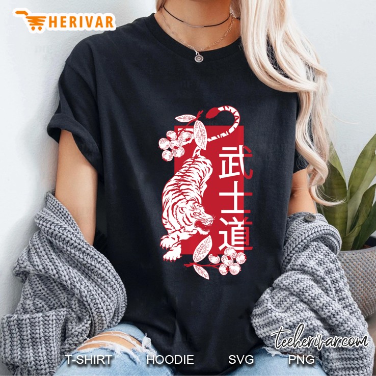 Ancient White Tiger Harajuku Zodiac (Japanese Art Culture) Pullover Hoodie