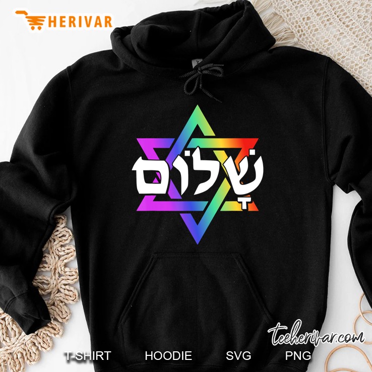 Star Of David Hebrew Shalom Hanukkah Hoodie