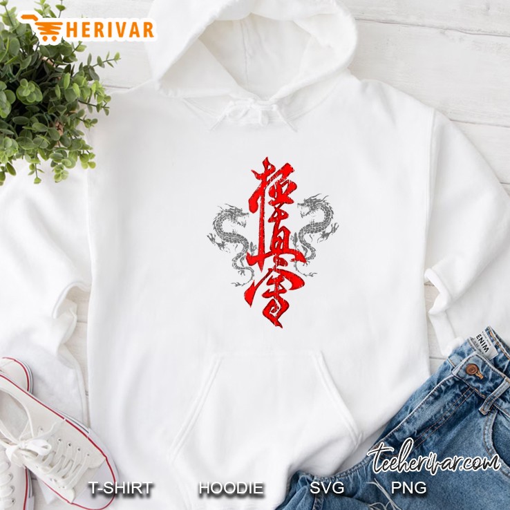 Kyokushin Karate Hoodie