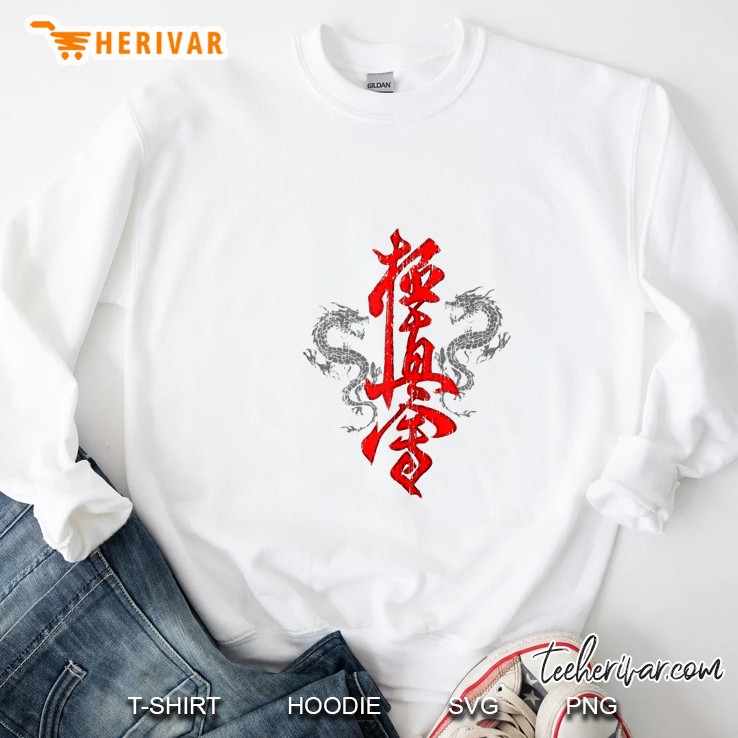 Kyokushin Karate Sweatshirt