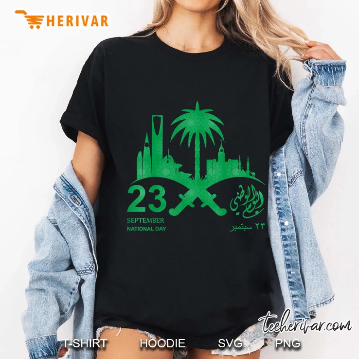 Saudi National Day - Ladies Tee
