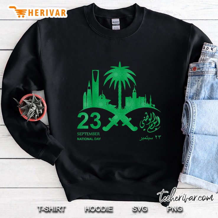 Saudi National Day - Sweatshirt