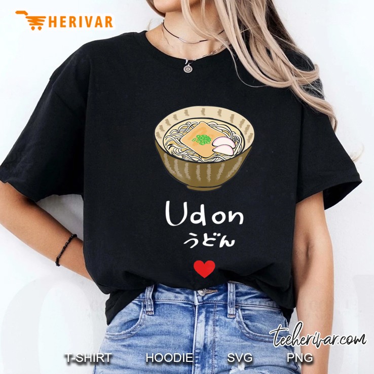 Udon Japanese Food Lover Gift Ladies Tee