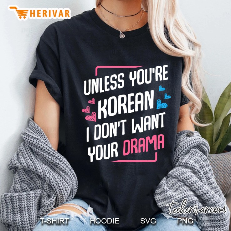 Unless You