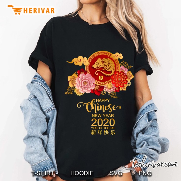 Year Of The Rat - Happy Chinese New Year 2020 Ver2 Ladies Tee