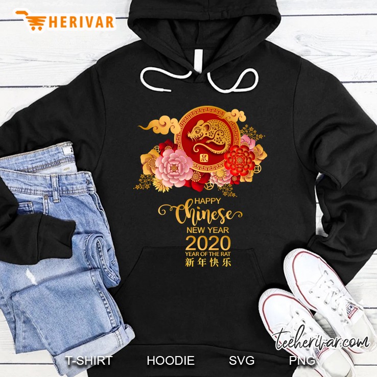 Year Of The Rat - Happy Chinese New Year 2020 Ver2 Hoodie