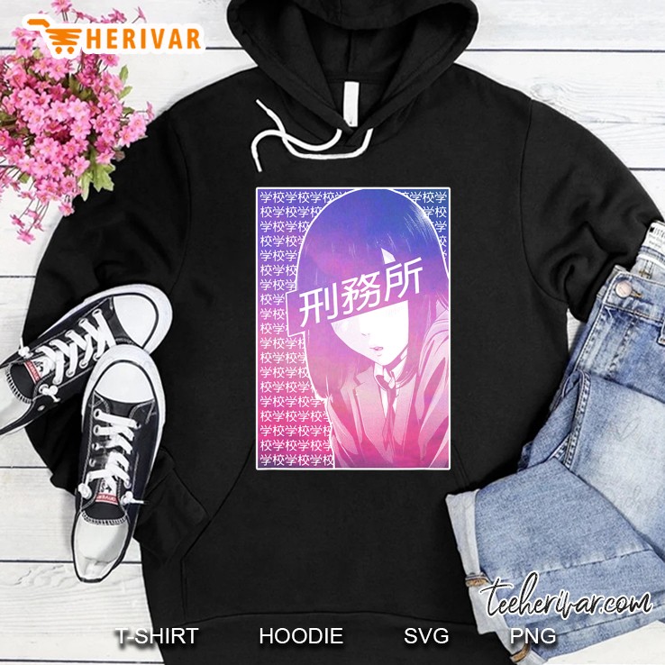 Prison School Glitch Anime Vaporwave Japanese Hoodie