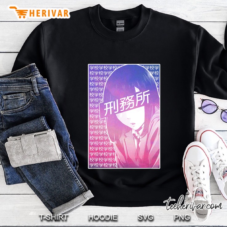 Prison School Glitch Anime Vaporwave Japanese Sweatshirt
