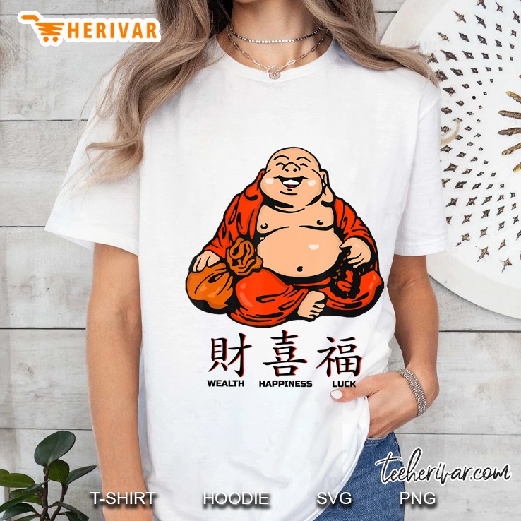 The Laughing Fat Buddha Wealth Happiness Luck Graphic Ladies Tee