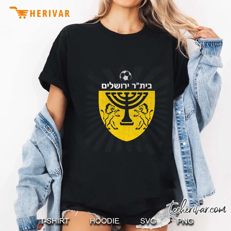 Beitar Jerusalem Shirt Fc Soccer Football Club Israel Tshirt Hoodie