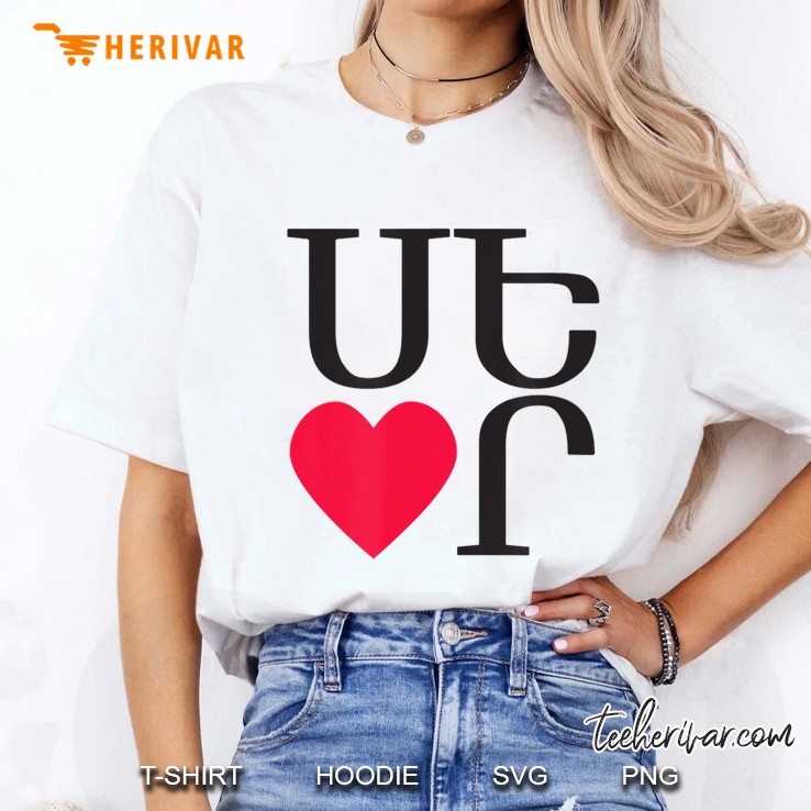 Ser - Love In Armenian Ladies Tee