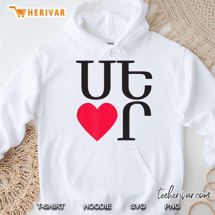 Ser - Love In Armenian Hoodie