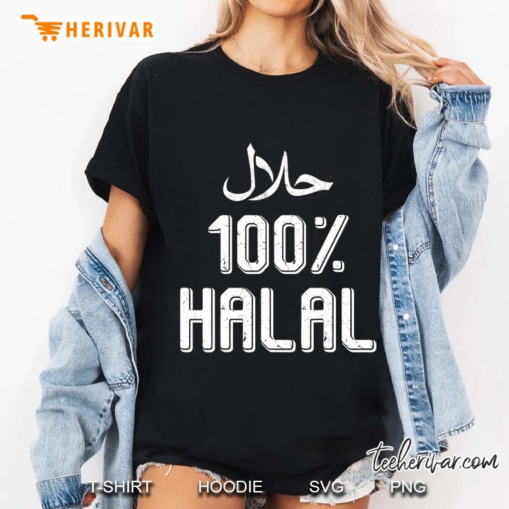 100 Halal Islamic Ramadan Fasting Muslim Gift Ladies Tee