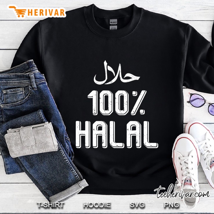 100 Halal Islamic Ramadan Fasting Muslim Gift Sweatshirt