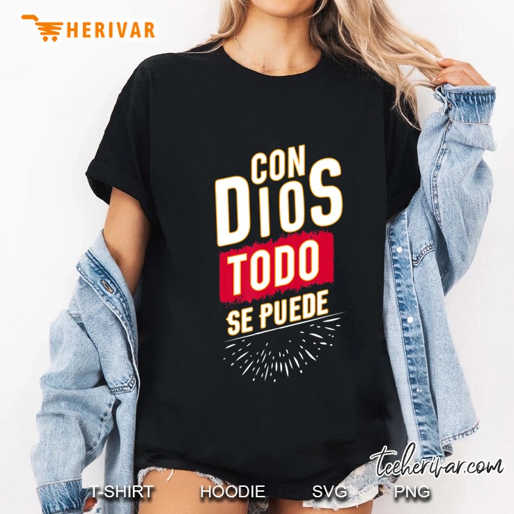 Spanish Religious For Hispanic Christians Gift Ladies Tee