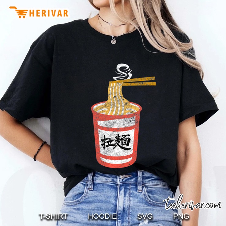 Vintage Cup Of Japanese Ramen Noodles Hoodie