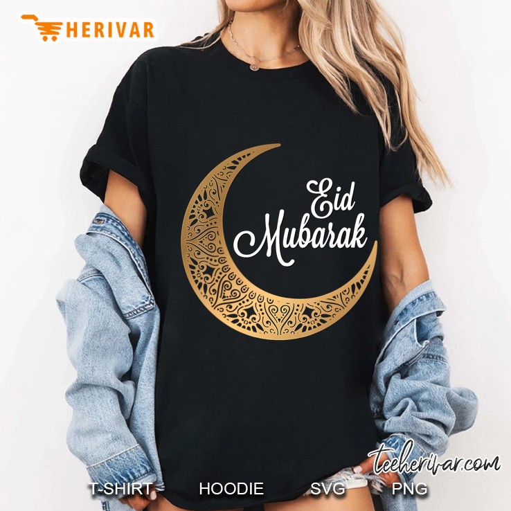 Eid Mubarak-Eid Al Fitr Islamic Holidays Design Hoodie