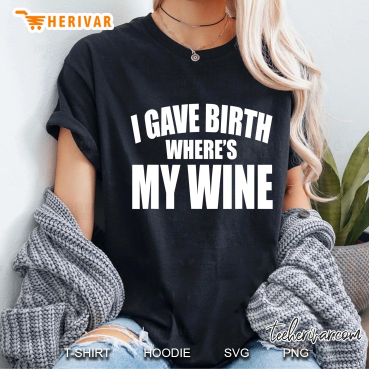 I Gave Birth Where