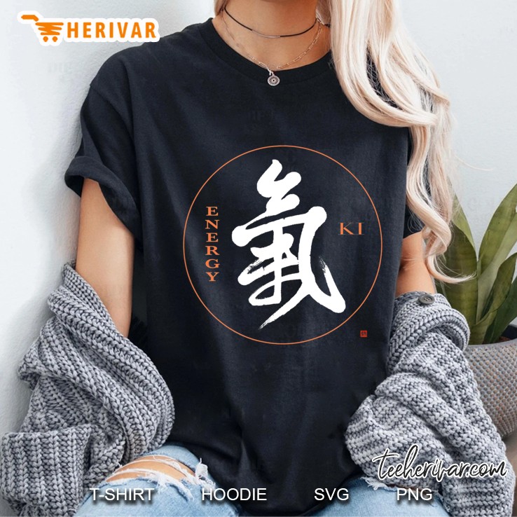 Aikido, Reiki, Energy Ki Kanji Calligraphy Ladies Tee