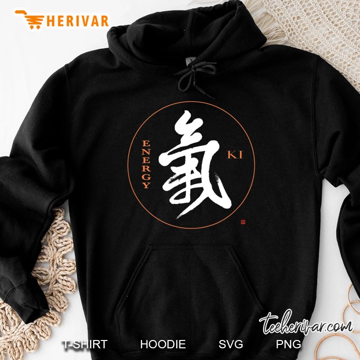 Aikido, Reiki, Energy Ki Kanji Calligraphy Hoodie