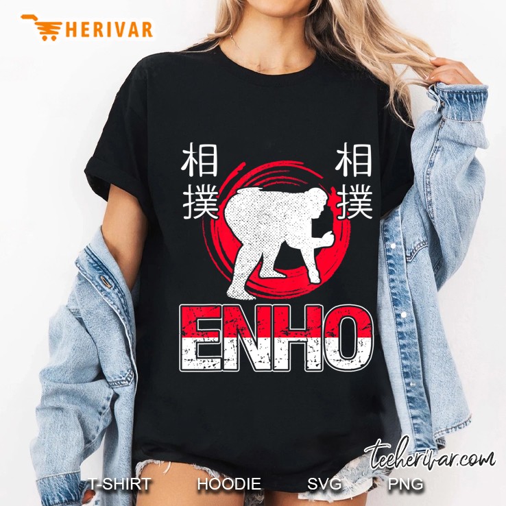Enho Sumo Professional Japanese Wrestler Ladies Tee