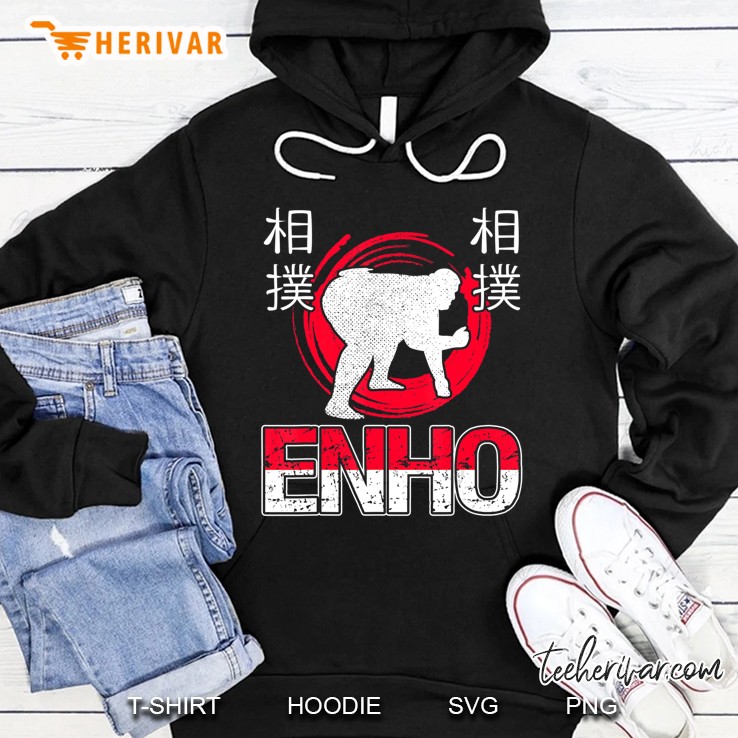 Enho Sumo Professional Japanese Wrestler Hoodie