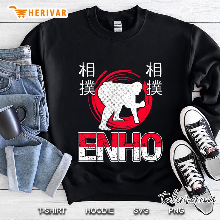 Enho Sumo Professional Japanese Wrestler Sweatshirt