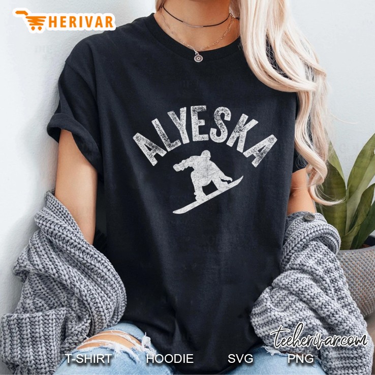 Alyeska Snowboard Vintage Snowboarder Retro Alaska Ladies Tee