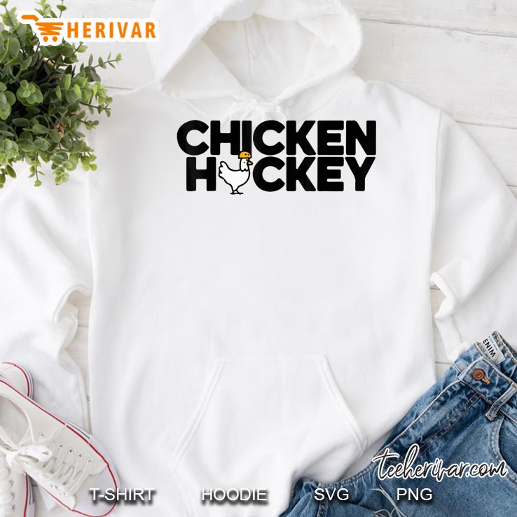Funny Chicken Jockey Stacked Repeat Fun Gag Meme Humor Game Hoodie